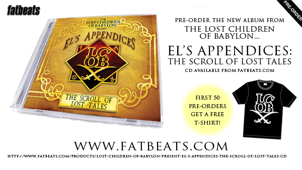 PreOrder The New Album El's Appendices: The Scroll Of Lost Tales